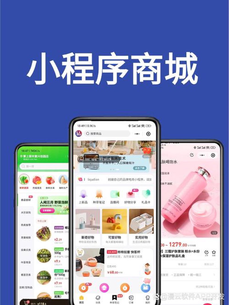 合肥企业信息化：加速产业数字化转型