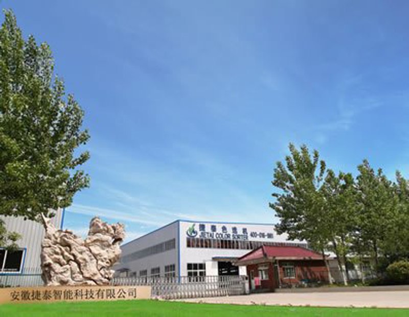 合肥APP开发：本地企业如何抓住机遇