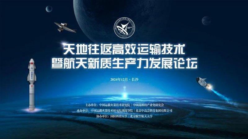 合肥小程序开发：新手如何选择适合的开发工具与平台