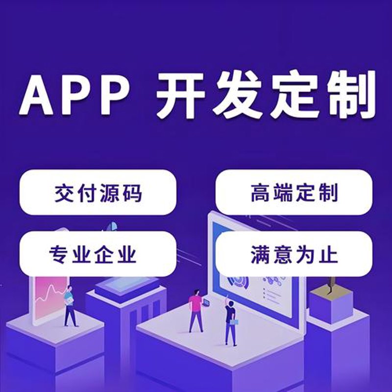 如何选择合适的合肥系统集成服务商？