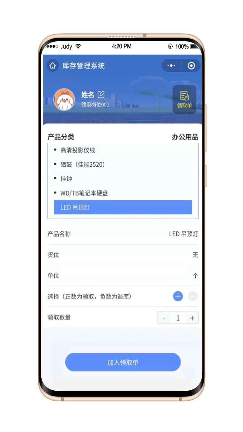 合肥小程序开发工具推荐：从优缺点对比中找到最适合你的